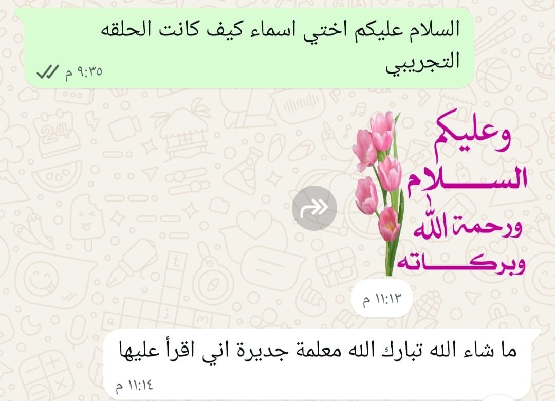 0ce2d58d-565b-4e26-bd91-6814f09b62b9