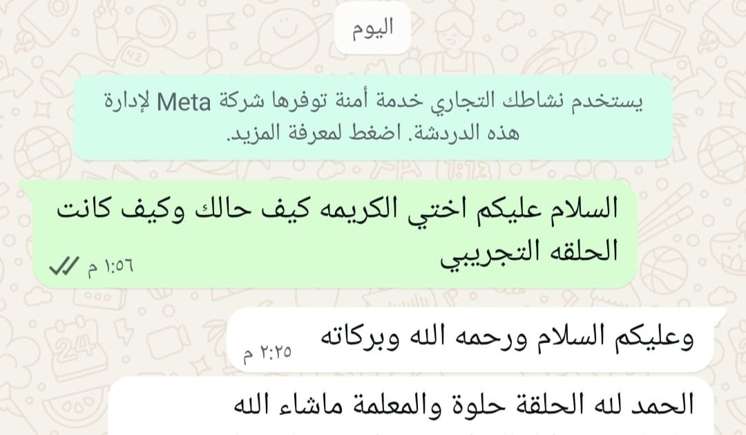 0f75cb3f-0842-46e5-91f8-1541d38a3c01