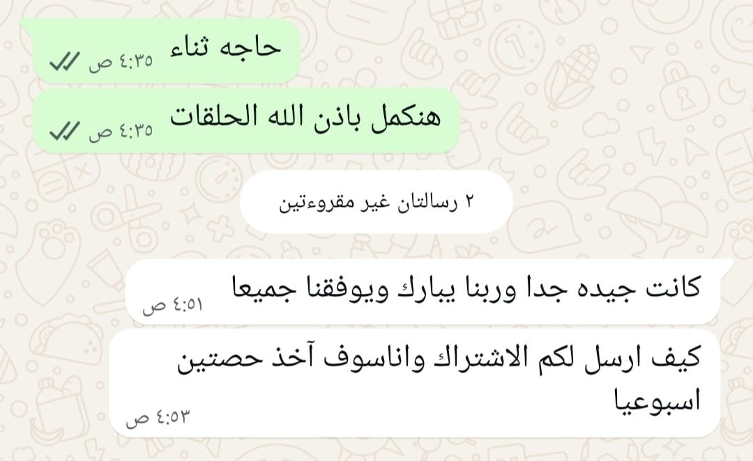 20f89c30-0acf-4880-b02a-13f6ddb2e804