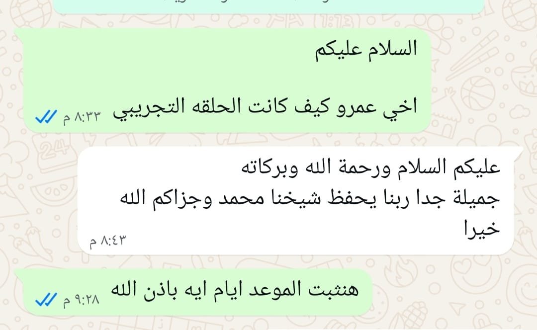 2991db9e-b416-48bb-b765-b9010554969a