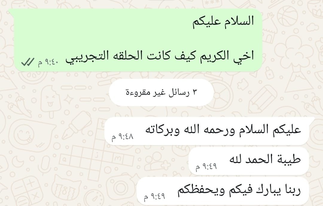 3b6a5e8c-0e56-452b-9160-b59be0349beb