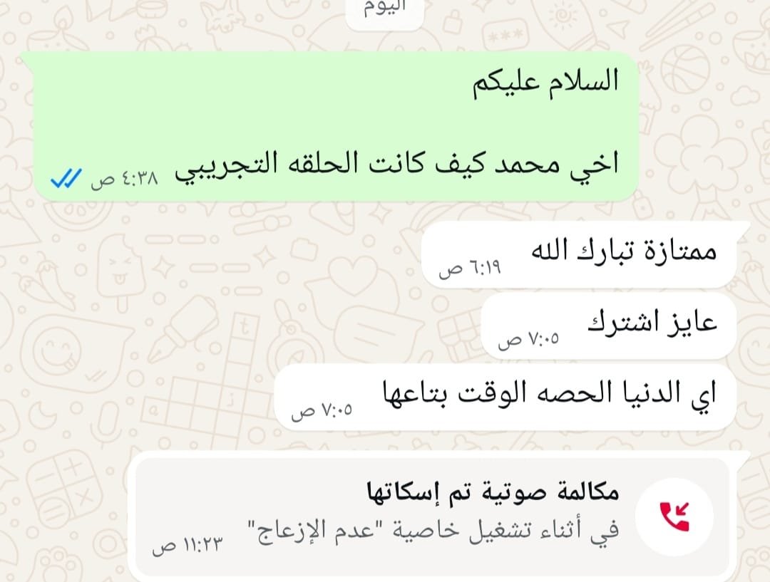 46207015-a41b-49c8-a2af-d85d88e305c0