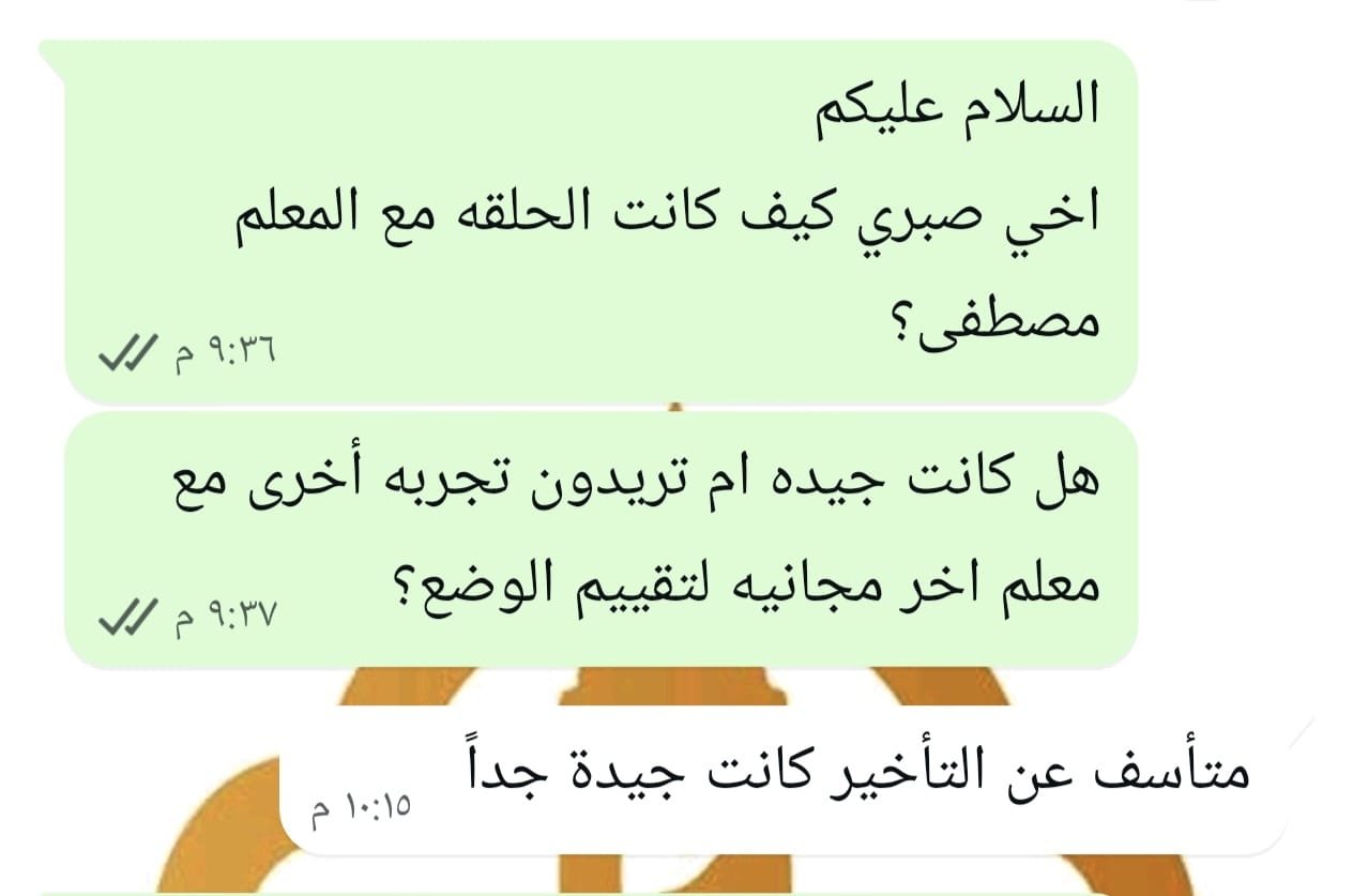 4febfb9f-2f69-4d6a-a9e1-0f83b7c797a9