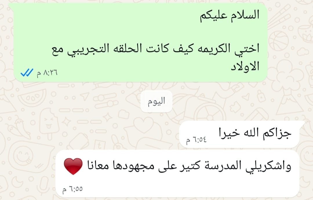 5368782e-5918-4032-bb55-2cf3d9634158