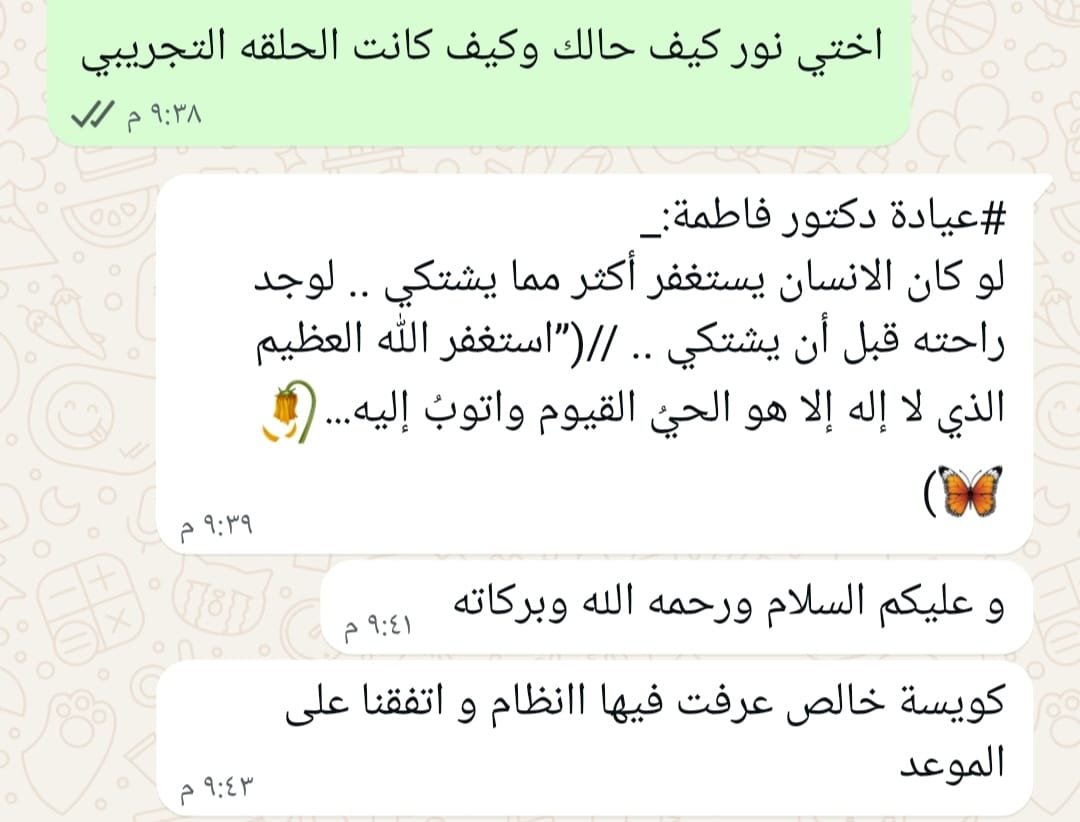 c8ccfe30-cc81-46cb-9980-a4376050b646