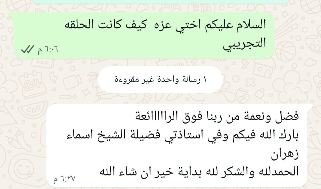 db01b11b-1c41-4554-ac1f-cc15c8771ab4