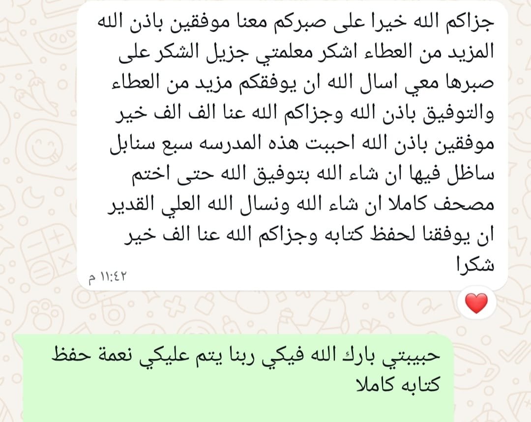 eb6fcde4-1c4e-4605-b7f7-74b1594e51c3