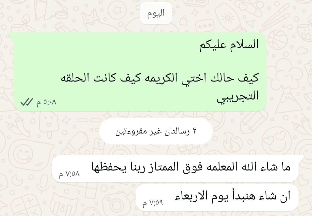 f383d183-0754-4130-b8f2-2b9db2abe2d2